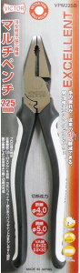 �y��ƍH��z�O���R�[�|���[�V����VICTOR(�r�N�^�[)EXCELLENT �}���`�y���` �T�C�Y:225mm VPM225B(738342)�y458�z