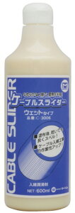 ydݍHpANZT[zMARVEL(}[x)ptBbNXn P[uXC_[ EGbg^Cv 600ml C-3006y458z