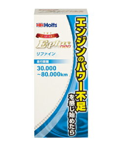 yJ[pizHolts(zc)@MH7890(E-plus neo GWt@C)@y500z