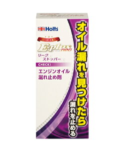 yJ[pizHolts(zc)@MH7893(GWICY/E-plus neoGW[NXgbp[)@y500z