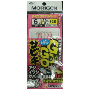【釣り】MORIGEN GOGOサビキ アミエビリアルベイト S-310【510】