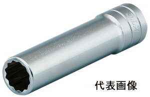 【締付工具】KTC(京都機械工具)12.7sq.ディープソケット(十二角)10mm B4L-10W【523】