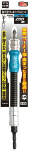 ytHzVT쏊SUNFLAG(TtbO)ϋv^tLVurbg 200mm No.FRS-200y523z
