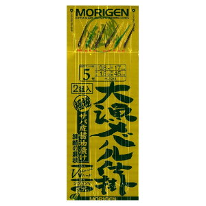 yނz肰 務od| 2g H-120y510z