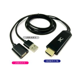 【携帯用品】HDMI変換ケーブル iPhone専用 KD-207【547】