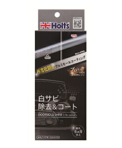 yJ[pizHolts(zc)@MH684(R-FINE hA[VC)@y500z