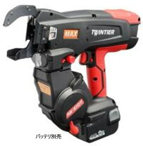 楽天市場】MAX（穴あけ・締付工具｜電動工具本体）：DIY・工具<花 