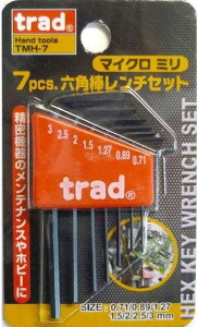 yƍHzOR[|[VTRAD(gbh)7pcs }CN~ Zp_`Zbg TMH-7y523z