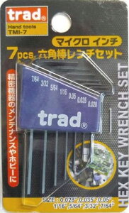 yƍHzOR[|[VTRAD(gbh)7pcs }CNC` Zp_`Zbg TMI-7y523z