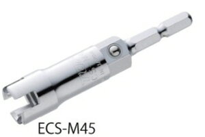 【締付工具】TOP(トップ工業)電動ドリル用蝶ネジソケット M4・M5共通 ECS-M45【523】
