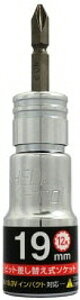 ytHzS-TOOL(GXc[)rbgւ\Pbg VO 19mm SS-19y523z