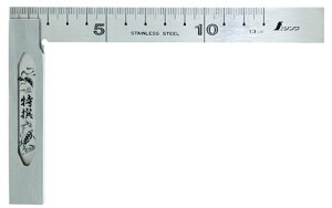 シンワ測定完全スコヤ 13cm 表裏同目 62014【451】