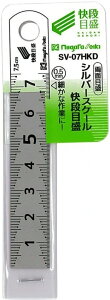 �V�����@(SK)�V���o�[�X�P�[�� ���i�ڐ� 7cm SV-07HKD�y451�z