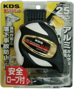 y(ꕔn揜)zebNKDS_uW[(GG)EVO25В5.5m S[vt (XP[)GGEVO25-55ARy451z