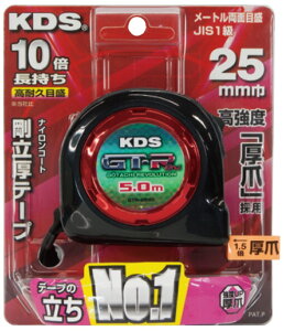 �����e�b�NKDS����(GT-Rev)25�В���5m���� ����(�X�P�[��)GTR-2550�y451�z