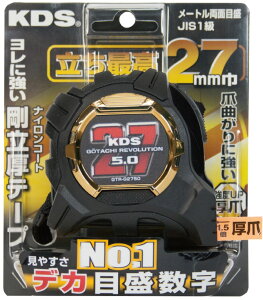 �����e�b�NKDS����G27�В���5m ���� ����(�X�P�[��)GTR-G2750�y451�z