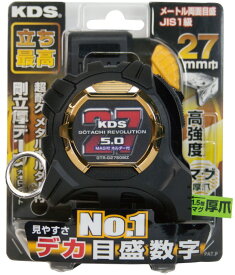 【測定工具】ムラテックKDS剛立G27巾長さ5m マグ厚爪ホルダー付 巻尺(スケール)GTR-G2750MZ【451】