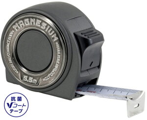 PROMART(v}[g)MAGNESIUM(}OlVE)19В5.5m (RxbNX)MGN1955y451z