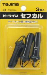 TJM�f�U�C��(TAJIMA)�s�[���C�� �Z�t�J��(3�{��)PS-SKAL�y451�z