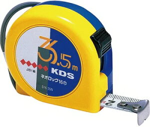 ebNKDSlIbN16В3.5m (XP[)S16-35NBPy451z