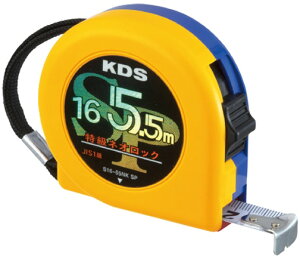 ebNKDSlIbN 16В5.5m Œ S16-55NK SPy451z