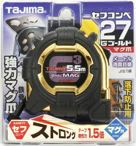 �y��������(�ꕔ�n�揜��)�zTJM�f�U�C��(TAJIMA)�Z�t�R���x G3�S�[���h���b�N�}�O��27 ����5.5m ���[�g���ڐ� ����(�R���x�b�N�X)SFG3GLM27-55BL�y451�z