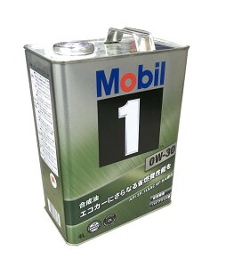 �y�G���W���I�C���zMobil1(���[�r��1)�@0W-30(API SP/ILSAC GF-6A�K��)4L�ʁ@�y500�z