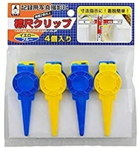 yHz(TAKUMI)WڃNbv (\)E()4 No.1283y451z