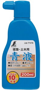 V茚zEyؗp t 200ml 77478y451z