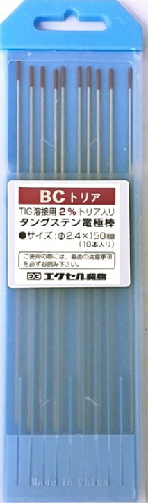 楽天市場】【溶接工具】エクセル貿易 BCトリア タングステン電極棒 