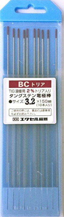 楽天市場】【溶接工具】エクセル貿易 BCトリア タングステン電極棒 