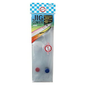 yނz^JY JIG COVER SIZE:L Oy510z