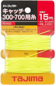 TJMfUC(TAJIMA)s[Lb`300E700p 15m PC-ITOSy451z