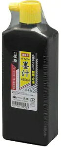 TAKAGI(V)GISUKE(V)zpnCp[n` 450ml 1051230y451z