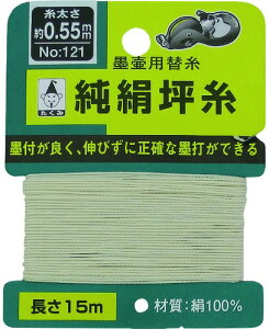 (TAKUMI)؎ 15m 0.55m/m ipbP[W͕ύXꍇ܂ No.121y451z