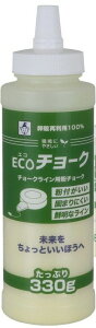 �y����H��z������(TAKUMI)�`���[�N���C���p ECO(�G�R)���`���[�N �� 300g 2263�y451�z