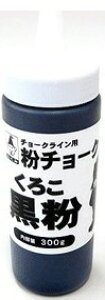 ������(TAKUMI)�`���[�N���C���p ���`���[�N�� ����(���낱)300g TC-K300�y451�z