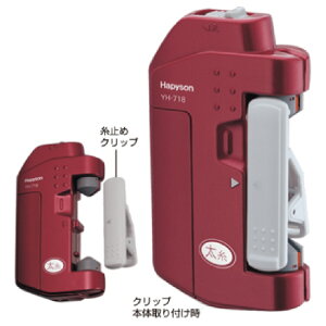 yނzHapyson WMOpCcCX^[ YH-718y510z