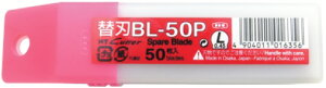 NT�J�b�^�[(NT Cutter)�J�b�^�[�֐n ��^L 50���� BL-50P�y456�z