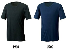 【野球アンダーシャツ】ZETT(ゼット)一般用 クルーネック半袖メッシュアンダーシャツBO1210G【750】
