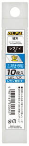OLFA(It@)teB(p)Jb^[֐n()10 LBL10Ky456z