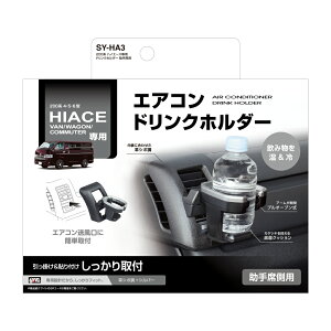 yԎp݌vzYAC(bN)@SY-HA3(200n nCG[Xp hNz_[ ȗp)@y500z