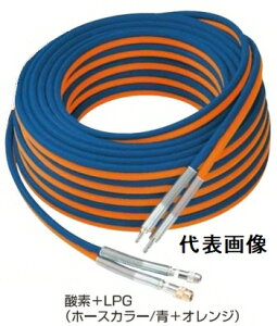 y(ꕔn揜)zynڍHz\S(gK)_f(OXY)+vp(LPG)ptFU[~j 5+5 cCz[X ^b`Jvt 30my454z
