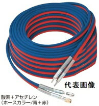楽天市場】十川 ツインホース 30mの通販