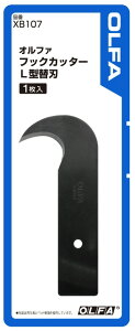 OLFA(�I���t�@)�t�b�N�J�b�^�[L�^�p�֐n 1������ XB107�y456�z