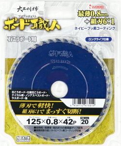 I WOOD(ACEbh){[hEl H̎d ΂{[hp`bv\[ Oa125mm×0.8mm×n42P 97301y456z