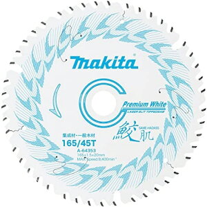 MAKITA(}L^)L(Tn_)v~AzCg [U[Xbg`bv\[ ؍Hp Oa165mm×n1.5mm×a20mm×n45P A-64353y456z