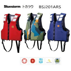 yނzK~ gJE BSJ-201ARS SIZE:My510z