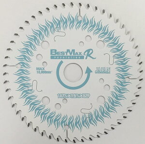 `bv\[WpBEST MAX Revolution ʖ؍/ޗp `bv\[ Oa147mm×n1.5mm×a20mm×n52P BM-147Ry456z