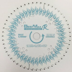 `bv\[WpBEST MAX Revolution ʖ؍/ޗp `bv\[ Oa190mm×n1.6mm×a20mm×n52P BM-190Ry456z
